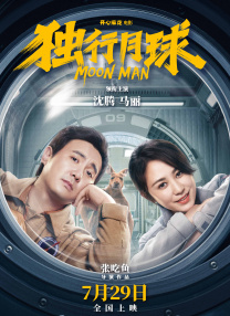 久久久久成人精品一区二区