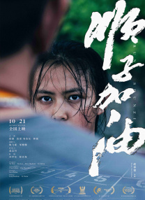 老外一级黄色片
