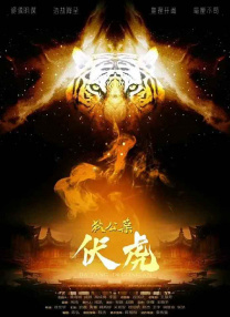 中文字幕第二页