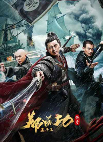 欧美成人一区二区三区不卡视频
