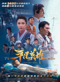 久久综合精品国产一区二区三区无