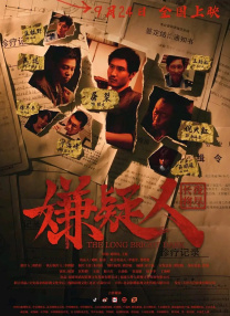 亚洲天堂视频一区