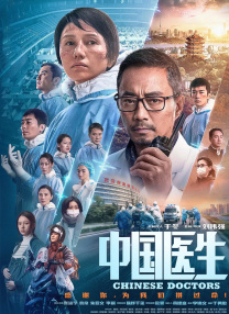 av高清在线观看电影网站