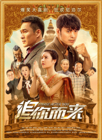 美味的性爱1