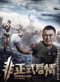 伊人久久一本