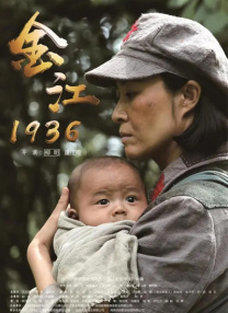 亚洲综合射