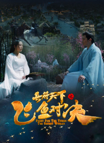 阿拉斯加北极熊2020