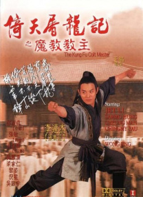 两个女人在有风景的海滩