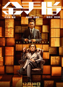 国产91精品一区二区视色