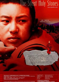 国产美女动态免费视频