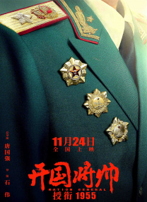 亚洲日韩视频