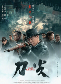 成年网站在线看