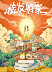 美女三级在线