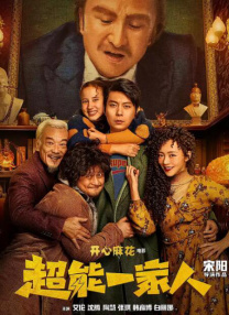 美女在线观看免费高清版电视剧全集