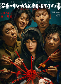 亚洲三级黄色