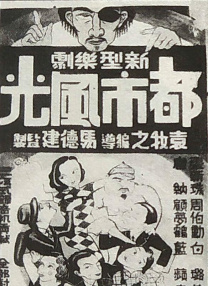 国产欧洲av