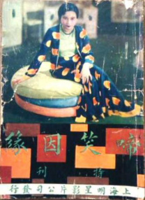 亚洲日韩精品欧美一区二区