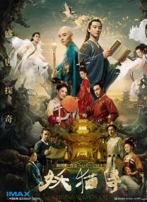 精品成人毛片一区二区视