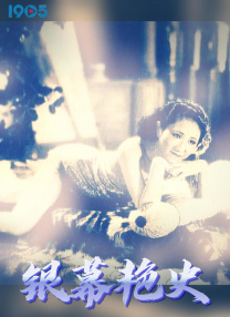 亚洲欧洲成人精品av97