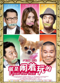 长离美图