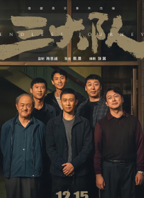网友偷自拍原创区