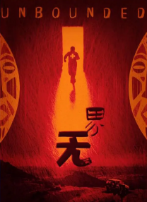 成人四色网