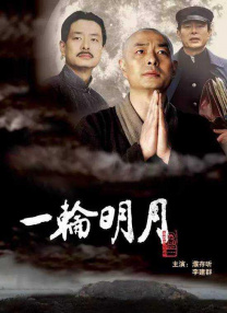 亚洲香蕉电影