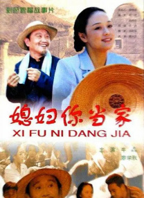 欧美aⅴ一区二区三区视频