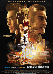 亚洲视频在线a视频