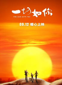 色综合久