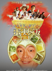 尝试偷欢的秘密