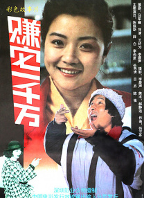 亚洲精品字幕一区二区三区