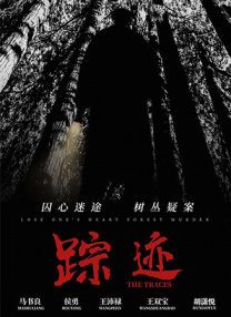 污污视频在线观看免费
