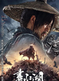 江北咖啡馆