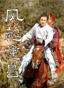 免费在线观看a v