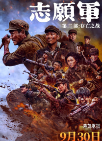 求在线你懂的