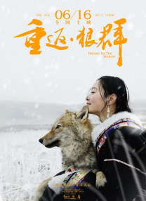 欧美性专区