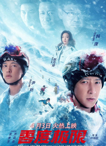 在线观看亚洲一区二区