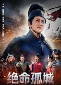 恶魔六点寻主