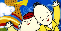 c上4下8怎么算