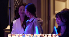 一级片在线免费看