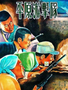 欧美《交换做爰》3