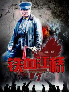 久久精品视频免费播放