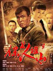 人妻啪啪2