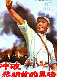 麻豆极品一区二区三区