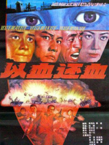 国产在线播放av