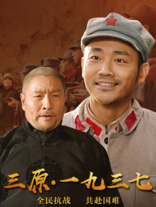 伊人色婷婷综在合线亚洲