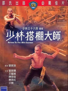 色妇影院