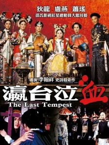 国产精品va在线播放我和闺蜜