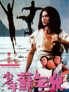 国产成人av影院
